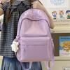 Schoolbag New Japanese Ins High Value Primary School Students Fresh and Cute Backpack Female Junior High School Students Casual Simple Backpack
