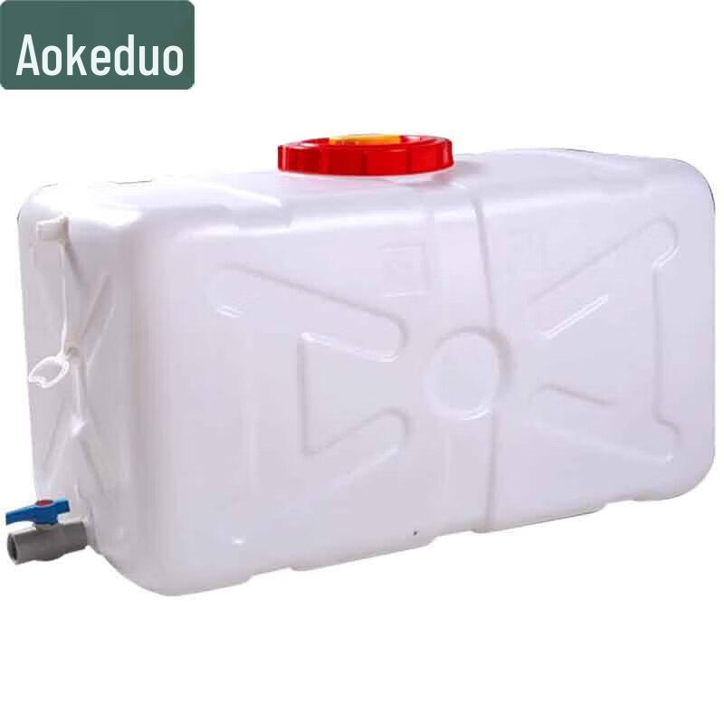 Aokedu Heavy-Duty Large Capacity Water Tank