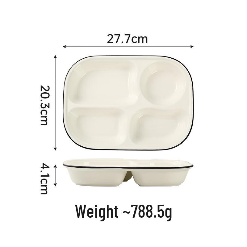 Tian Ya Jing 11-inch Oval 4-Compartment Ceramic Dinner Plate