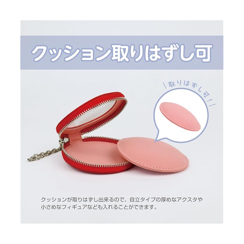 Lumimie | Small Can Badge Case (for 56mm/57mm badges) Black - Protective Cover for Fan Activities