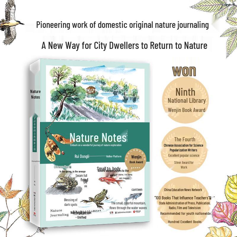 Science & Nature Exploration Books