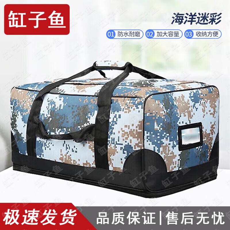 Gangziyu Large Capacity New Style Front Carry Bag
