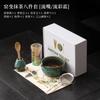 8PCS Japanese Matcha Tea Set Safe Bamboo Whisk Teaspoon Tea Sets Matcha Bowl Matcha Whisk Holder For Tea Lovers Tea-Making Tools