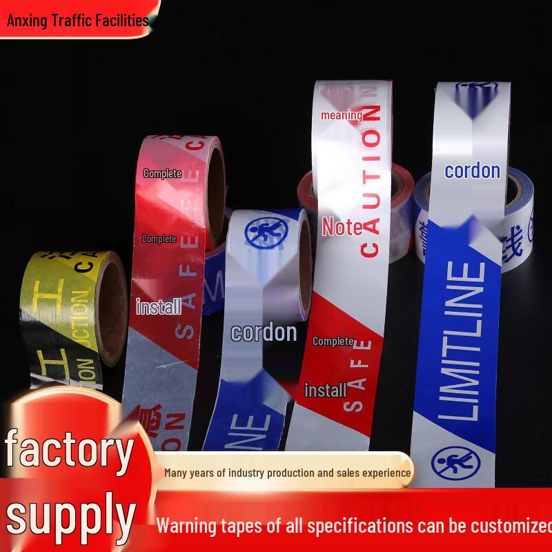 Wutuo Disposable Safety Warning Tape 50м