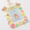 ARTBOX Yellow Rainbow Bear Photocard Holder Soft PVC Card Sleeve Frame