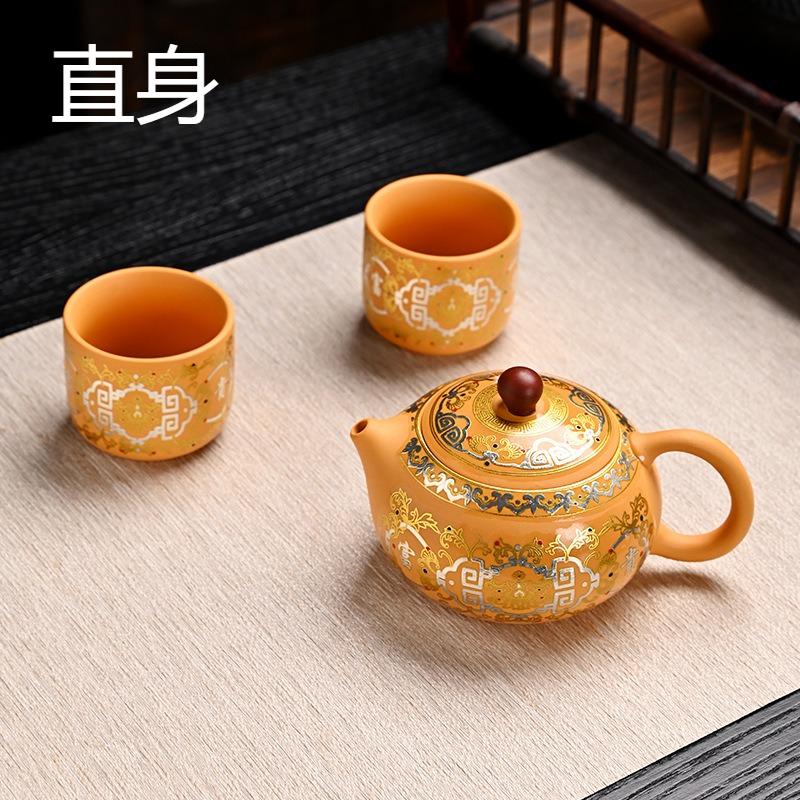 Gold Duan Mud Xishi Pot Gold and Silver Cuo Purple Sand Fengming Pot Tea Set Travel Portable Set