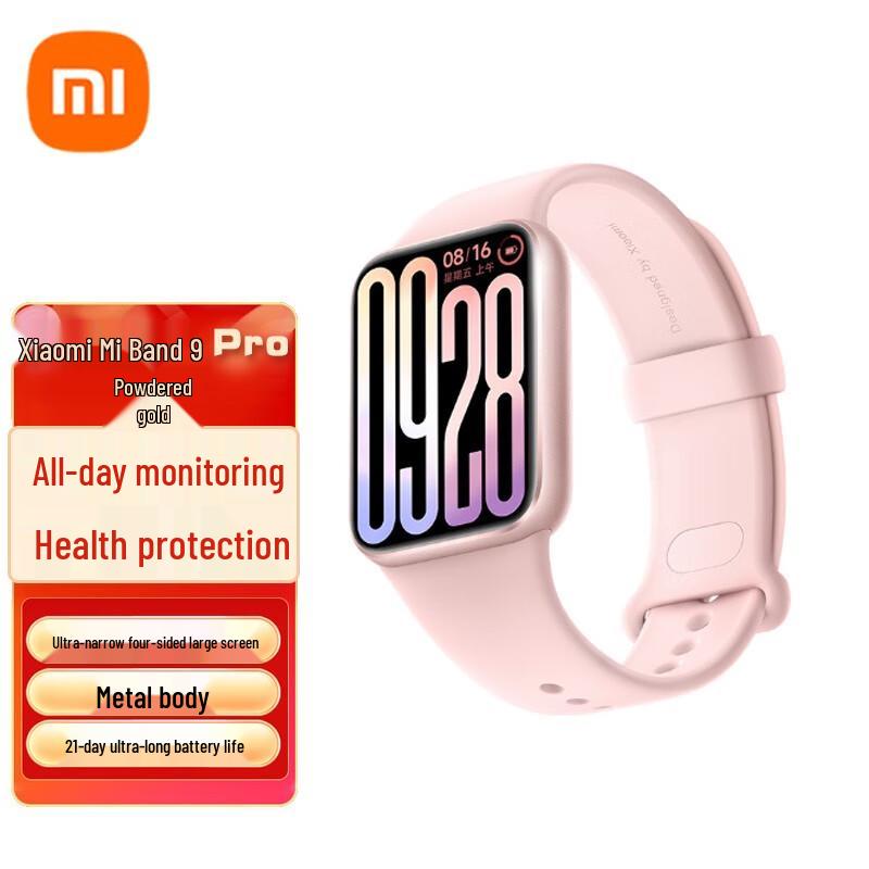 

Xiaomi Smart Band 9 Pro (CN version)