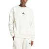 Adidas M A Szn G Crew Comfortable Breathable Soft Long Sleeve Sweatshirt Unisex Sweatshirt Han-Jade-White Black JJ3670