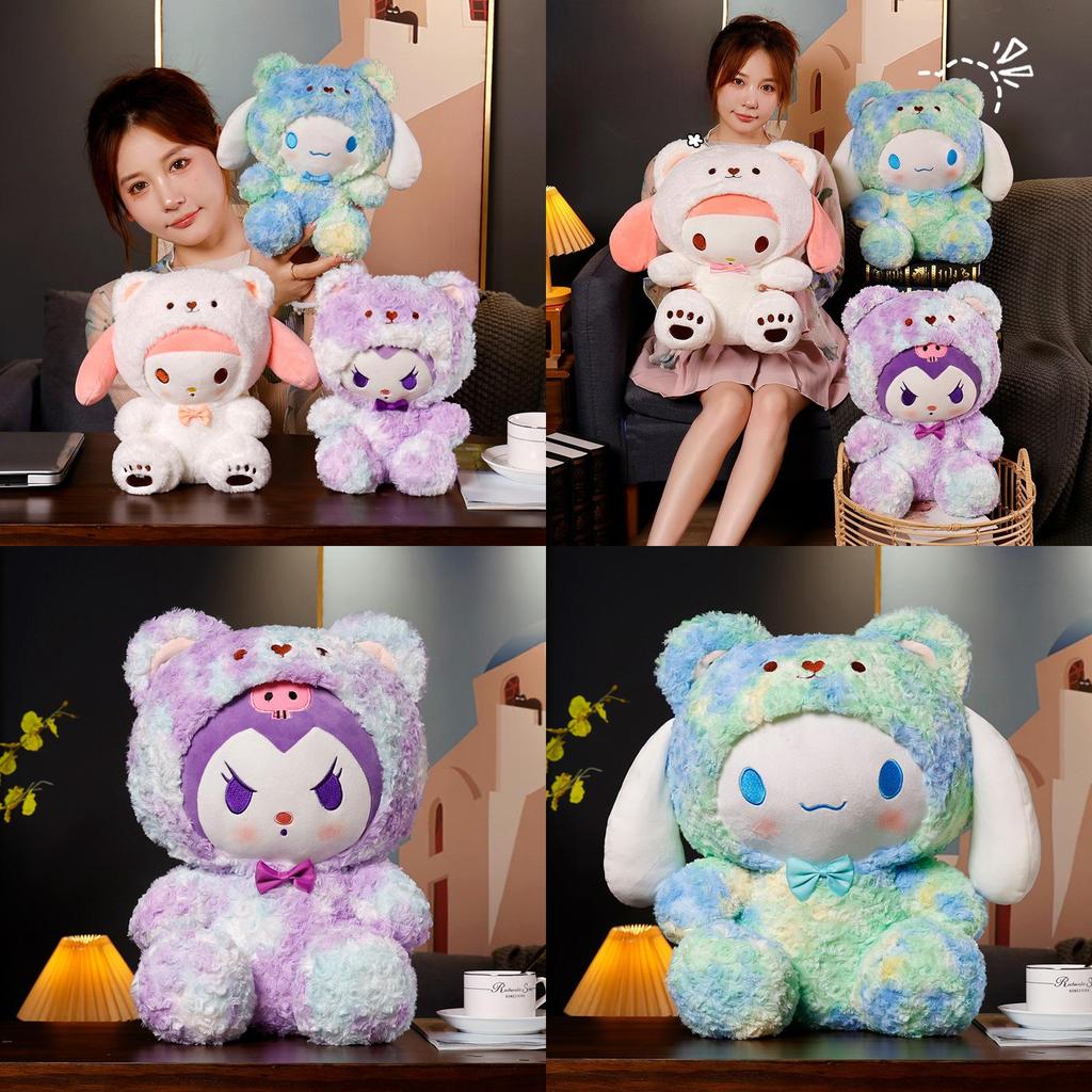 Kuromi Plush Toy With Soft Short Pile For Collectors And Kids