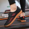Wide Toe Comfortable Walking Shoes Knitted Light Casual Sports Shoes Men Women Flats Elastic Non-slip Training Sneakers
