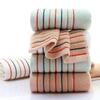 Large Striped Cotton Towel Soft And Absorbent Bath And Shower Towel For Adults And Kids