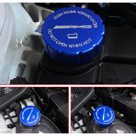 Blue Aluminum Outside Water Tank Cap Cover Trim 1PCS For Benz C-Class 2015-