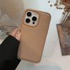 Premium Khaki Color Suitable for Apple 15 Phone Case IPhone 16promax Autumn and Winter Leather 11 Solid Color 13 Hard 14