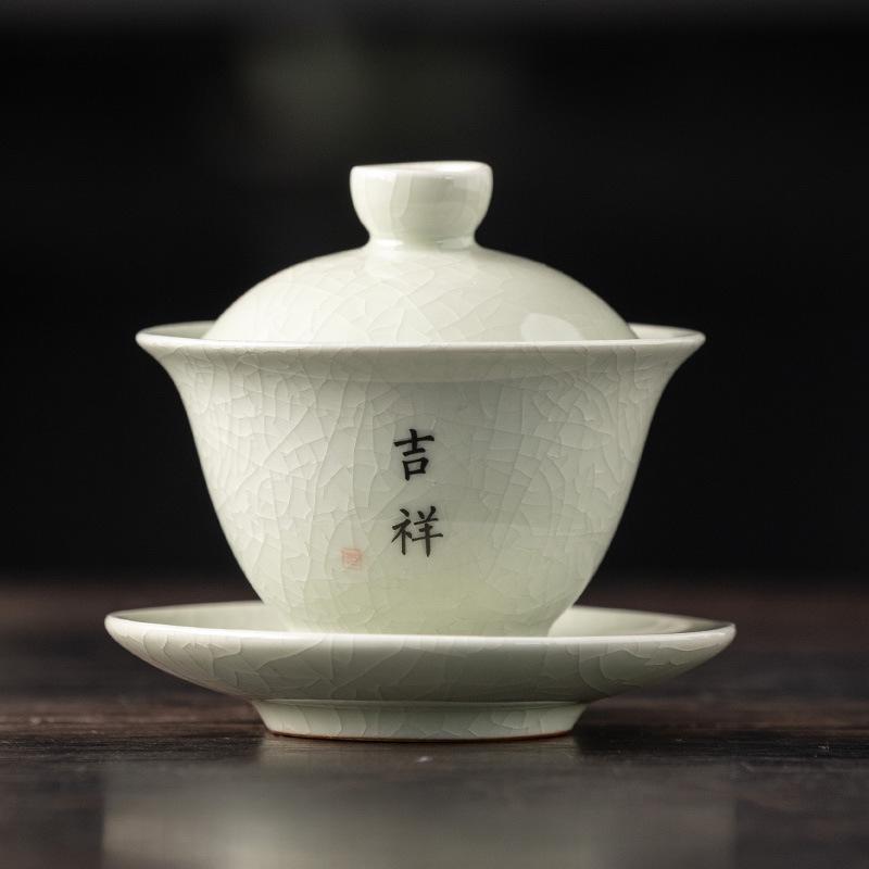 High-grade Gemstone Yellow Ru Kiln Cover Bowl Sancai Tea Bowl Qianli Jiangshan Hand-painted Kung Fu Tea Set Household Handmade Single