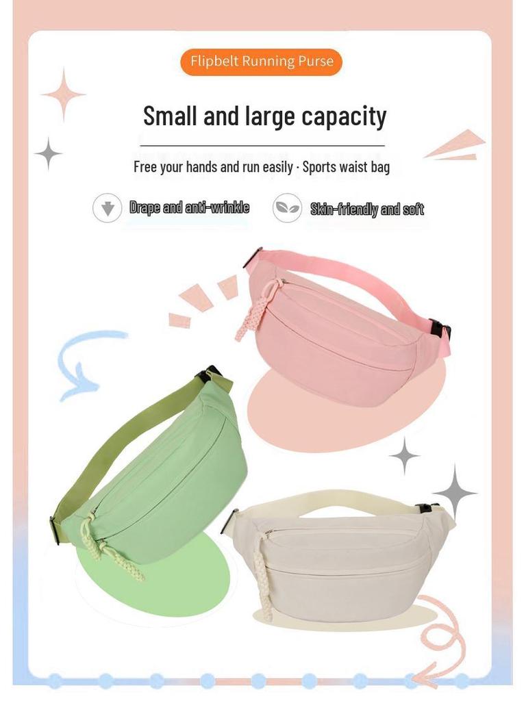 Japanese Style Crossbody Chest Bag - Casual, Versatile, Unisex Bag for Phones & Essentials