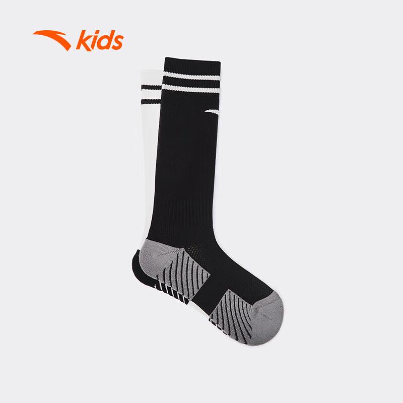 Anta Kids Football Series Long Socks (2-Pack) L
