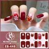 Christmas Waterproof No-bake Gel Nail Polish Film Full Sticker European and American Style Nail Film Sticker Nail Film Sticker