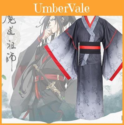 Mo Dao Zu Shi Mo Xuanyu Cosplay Costume Exquisite Workmanship Perfect For Anime Fans