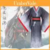 Mo Dao Zu Shi Mo Xuanyu Cosplay Costume Exquisite Workmanship Perfect For Anime Fans