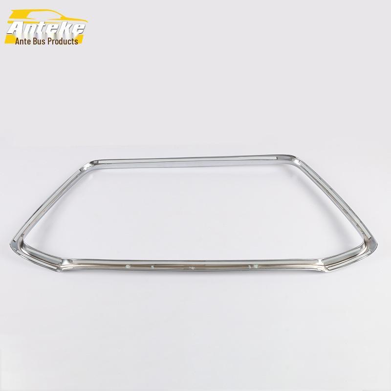 Jin Xuan Front Hood Anti-Scratch Decorative Frame for 13 Models