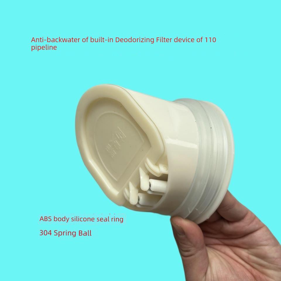 110 Pipe Built-In Odor Prevention Device 4inch Sewer Pipe Check Valve Anti-Odor Anti-Backflow Anti-Insect Drain Pipe Non-Return Valve