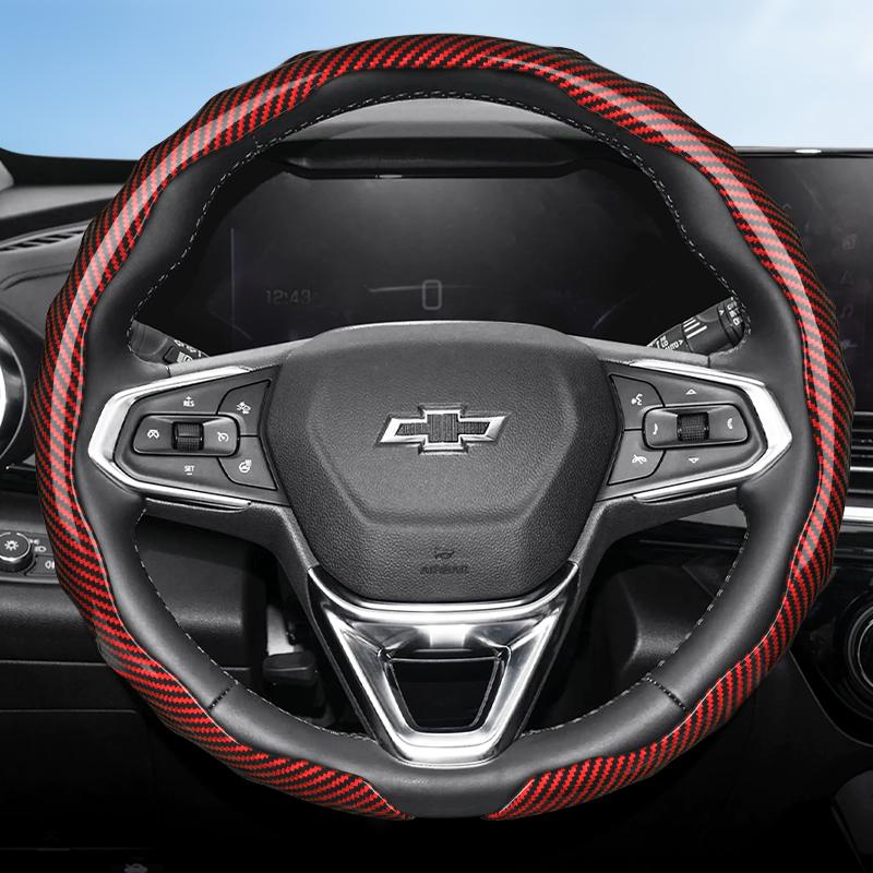 Suitable for Chevrolet Carbon Fiber Texture Steering Wheel Cover Snap-On Wave-Shaped Sport Design Silverado Malibu Equinox Traverse Camaro Corvette Sp