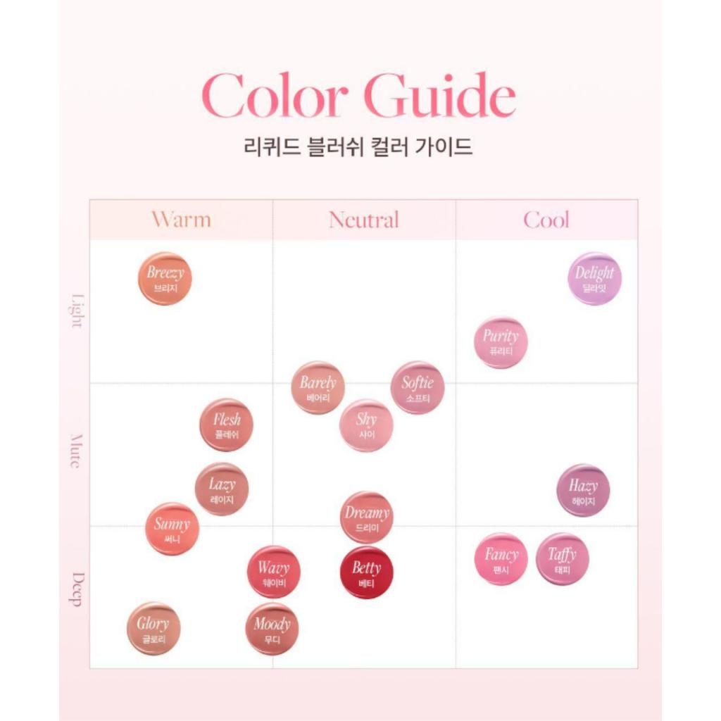 Dear dahlia Petal Drop Liquid Blush 4g (17 Colors)