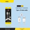 PISEN 6A USB-C 2m Schnellladekabel für Huawei, Xiaomi, Android-Geräte (66W)