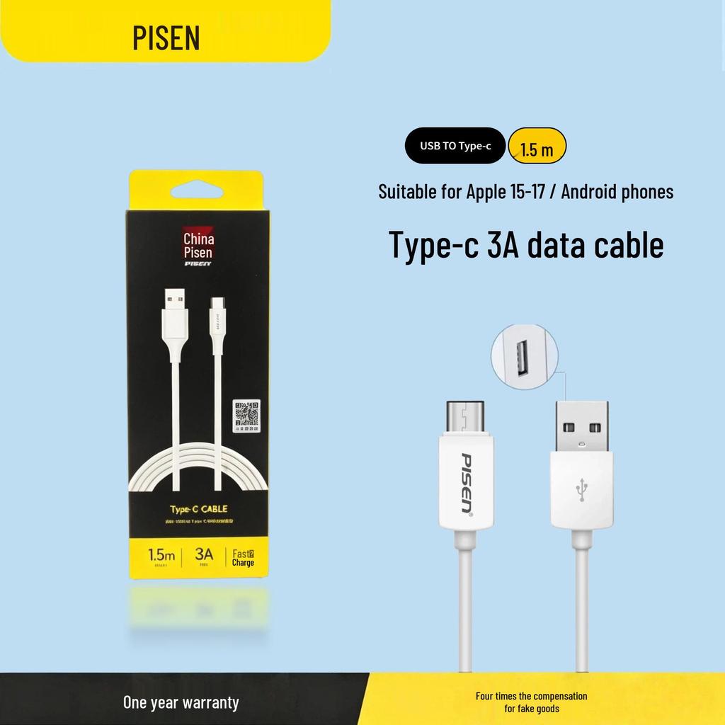 PISEN 6A USB-C 2m Schnellladekabel für Huawei, Xiaomi, Android-Geräte (66W)