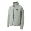 Dare 2B Childrens/Kids Zesty II Fleece Jacket