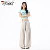 Women's Summer Cool Wide-Leg Casual Pants