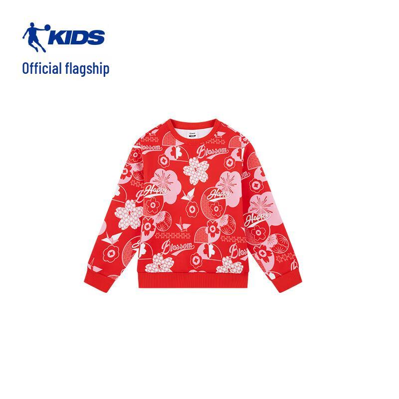 Jordan Girls  New Year Round Neck Sweatshirt 160