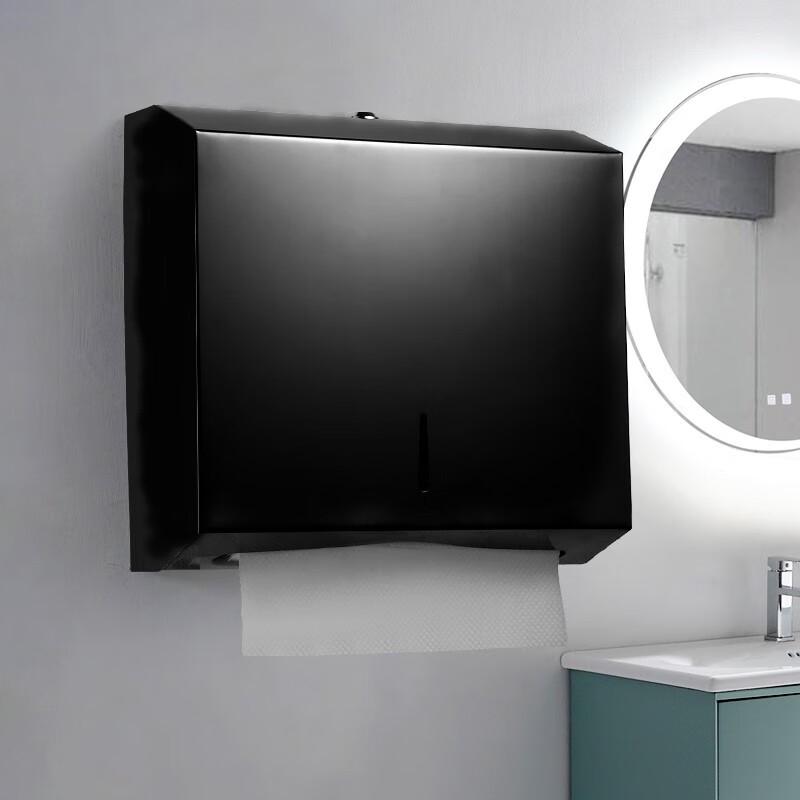 

Molona Commercial Stainless Steel Hand Towel & Tissue Dispenser