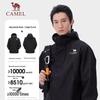 Men's Single-Layer Storm Jacket A14CATR722