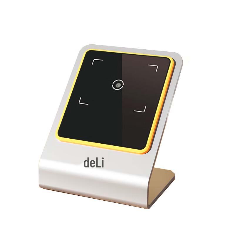 Deli Wired 1D/2D Barcode Scanner Box AA605