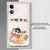 Cartoon Bread Shin Chan Case for iPhone 17 Pro Max 13 Pro 12 Mini XS Max 16 11 Air 15 14 Plus 7 8 XR Soft Phone Cover