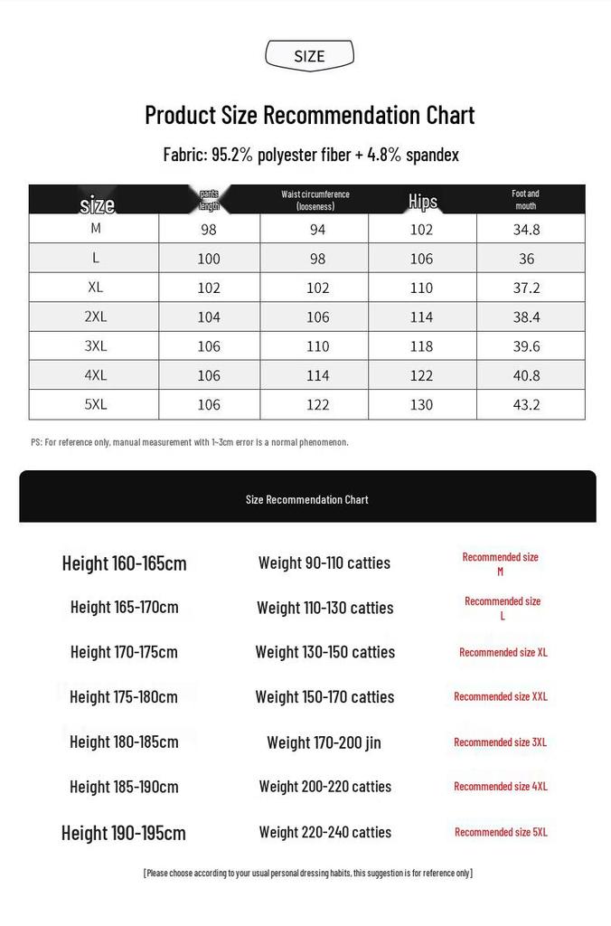Jeanswest Life Men's Ice Silk Straight-Leg Casual Pants