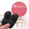 Anti-blister Heel Pads, Shoe Heel Protection Pads, Adjustable Size, Adhesive Backing, Heel Cushions, Pack of 8 (black)