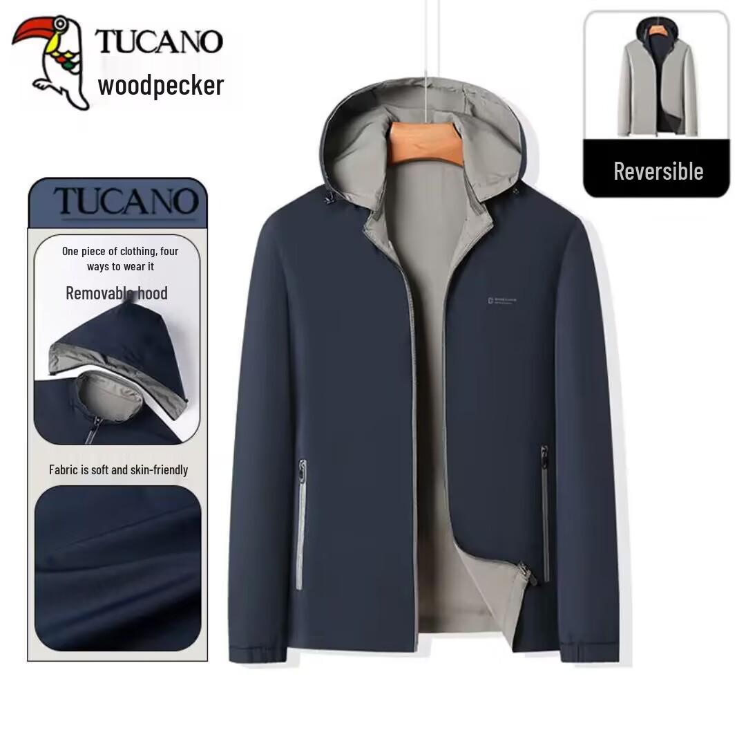 

Мужская двусторонняя куртка высокого класса в стиле business casual от Woodpecker M [for 90-110 Jin]