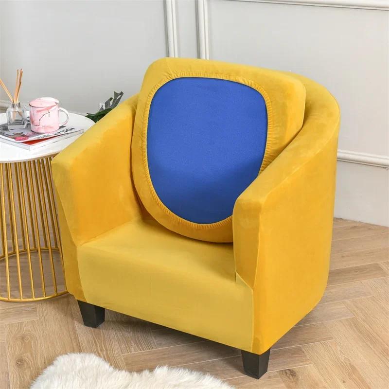 Split Soft Velvet Sofa Cover Stretch Armchair Cover Club Sofa Slipcover for Living Room Couch Covers with Seat Cushion Covers