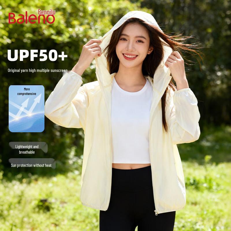 

Baleno Women s UPF50+ Hooded Sun Protection Jacket L