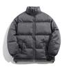 Mens Loose Thick Solid Waterproof Stand Collar Winter Cotton Puffer Jacket