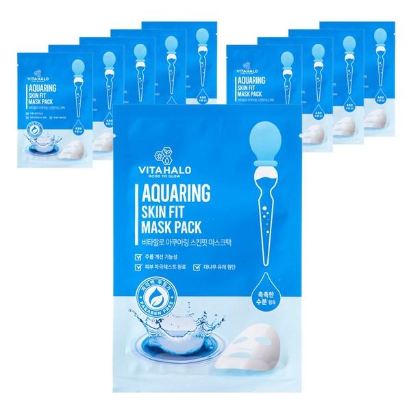 

Vitahalo Aquaring Skin Fit Mask Pack, 1 pack, 10 pieces Popular Korean Cosmetics