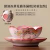Exquisite Lard Frozen Ceramic Tea Separator Infusor Cute Yellow Cat  Tea Strainer Tea Soaking Tea Filter Holder Teaware Ornament
