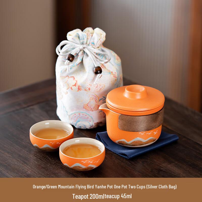 Xunyi Ceramic Hand-grip Tea Set