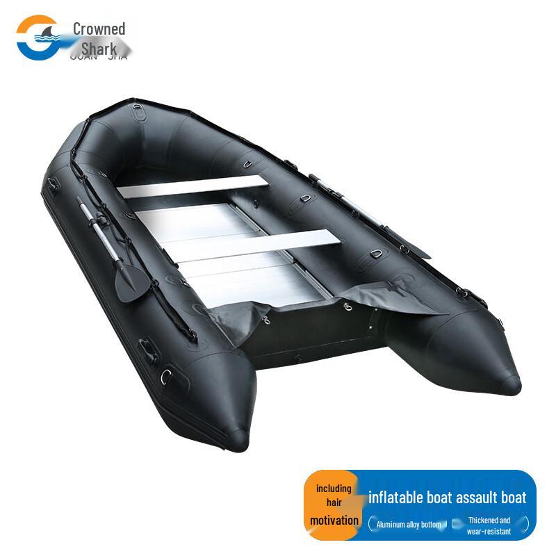 Guansha 10-Person Aluminum Alloy Inflatable Assault Boat with 30HP Engine