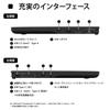 Fujitsu Laptop FMV LIFEBOOK Office Recognition Ultra UH Series WU5/J3 (MS 2024/Facial Supported/Win 11/14.0 Type/Core 7/16GB/SSD 512GB) AZ_WU5J3_Z737