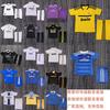 Popular Club Vintage Kids Set 0001, 1011, 0102, 1213, 1314 Manchester United Printable