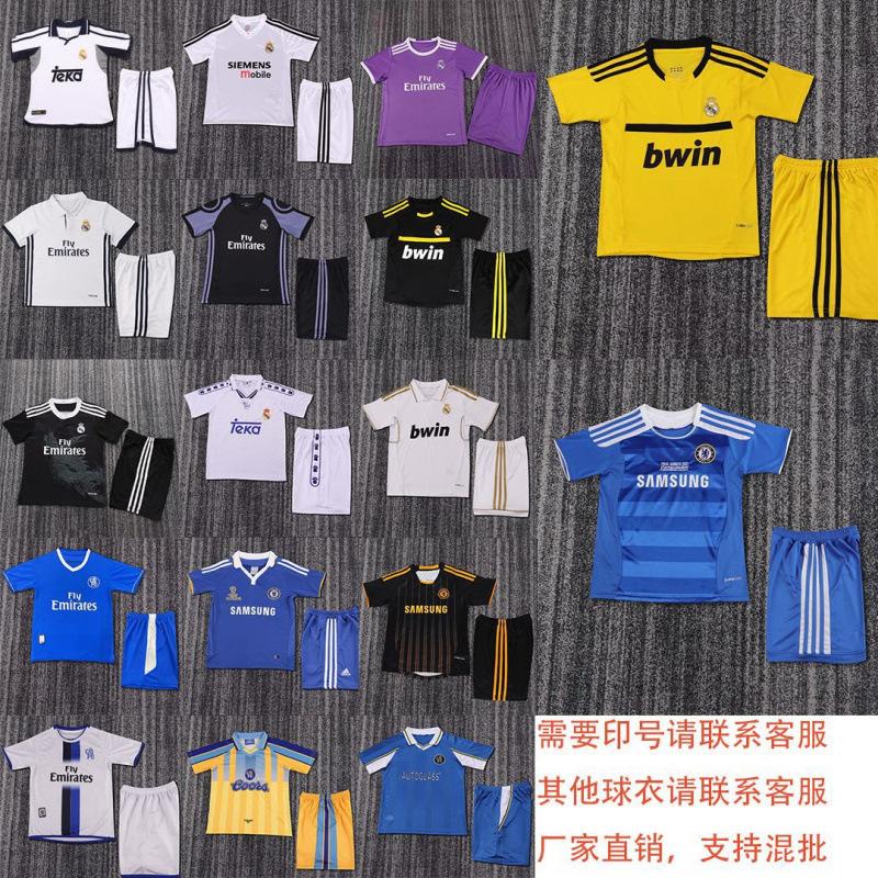 Popular Club Vintage Kids Set 0001, 1011, 0102, 1213, 1314 Manchester United Printable