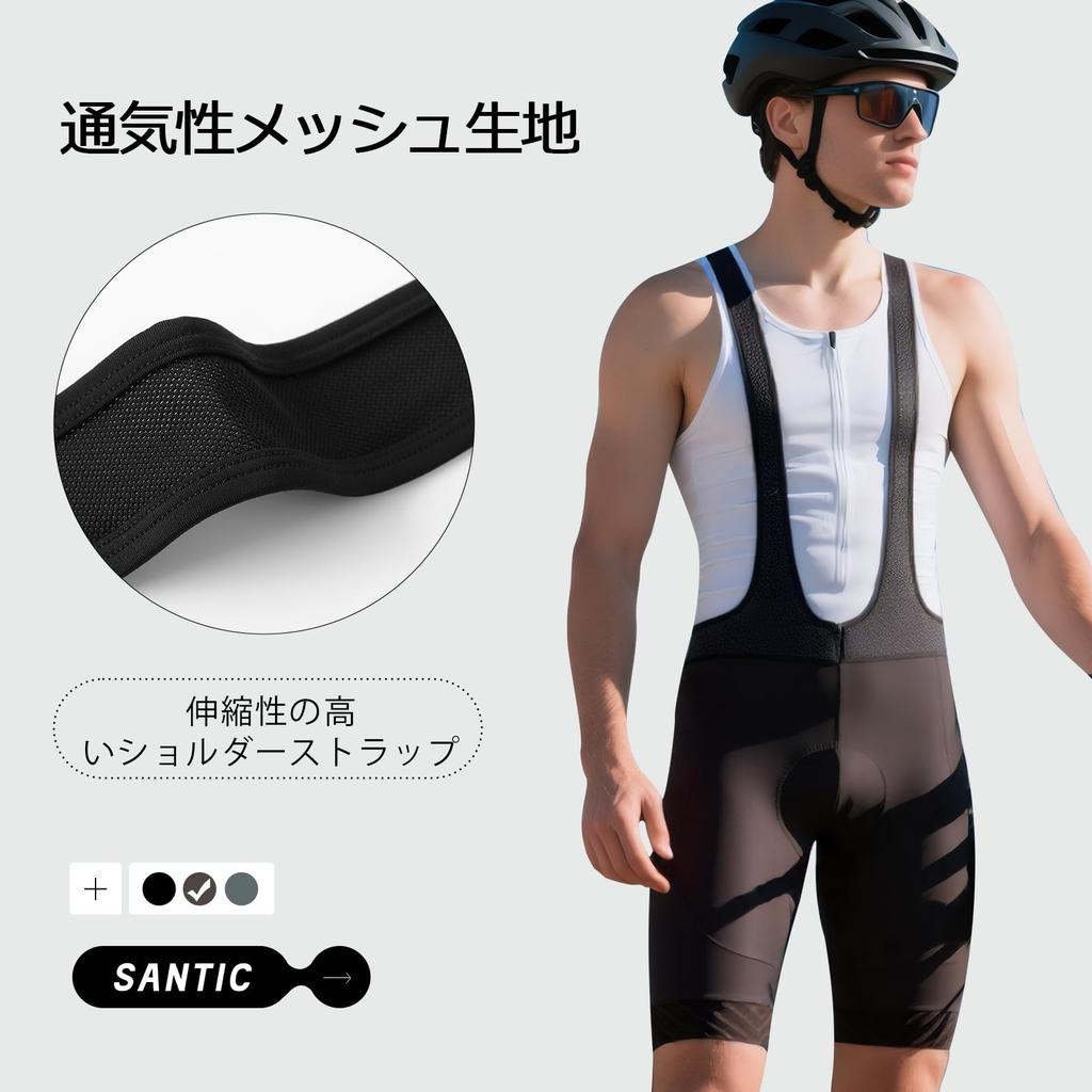 Santic Summer Bib Bib and Bib Pants with Side 3D Sponge and Men's Shorts, Tights, Pockets, Pads, Sweat-Wicking, Quick-Drying